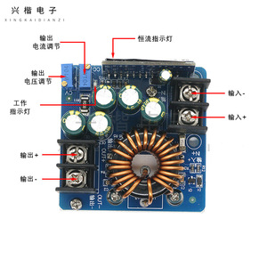 Convertidor CC-CC de 400W, Entrada de 60V, Salida de Voltaje y Corriente Constantes Ajustables, Montaje en Placa, para Carga de Baterías y Controlador LED - Product Image 1