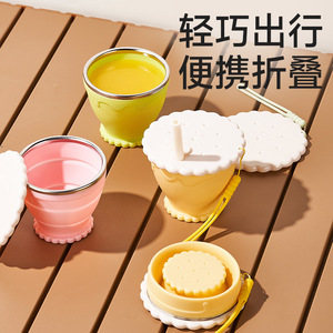 Biscuit Silicone Folding <b>Water</b> <b>Bottle</b> Food Grade <b>Childrens</b> Straw Cup Travel Outdoor Collapsible With Carrying Rope - Product Image 2