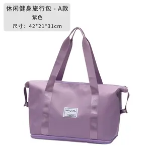 Multifunktion ale zwei Schichten erweiterbare Reisegepäck-Organizer-Tasche mit großer Kapazität Sport-Fitness-Handtasche