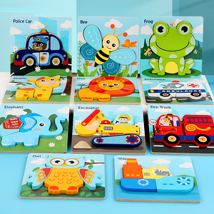 <span class=keywords><strong>Puzzle</strong></span> in <span class=keywords><strong>Legno</strong></span> con <span class=keywords><strong>Animali</strong></span> Cartoon CE CPC, <span class=keywords><strong>Puzzle</strong></span> Portatili per Bambini, <span class=keywords><strong>Puzzle</strong></span> Montessori per Bambini - Product Image 2