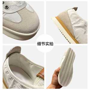 Chaussures de marche décontractées pour hommes en textile blanc, à enfiler, bout rond, respirantes, semelle intermédiaire en EVA, semelle extérieure en caoutchouc, toutes saisons - Product Image 4