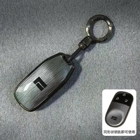 Accessoires pour voiture Rox 01, Ji Shi 01, ensembles de porte-clés, porte-clés en métal