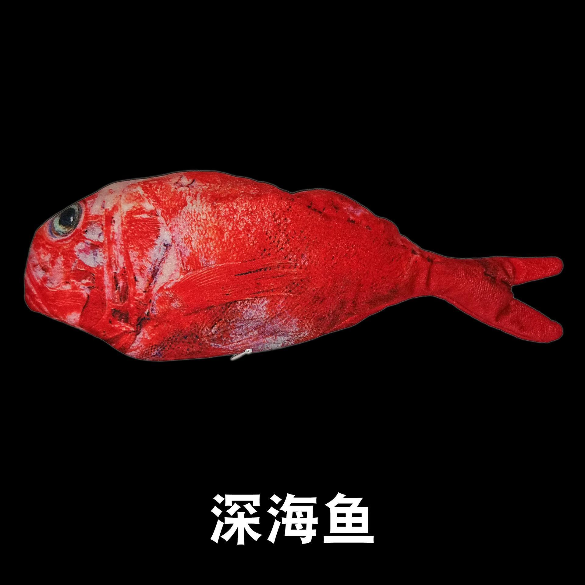 deep-sea fish