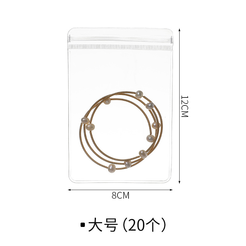 Large size (20 pieces)