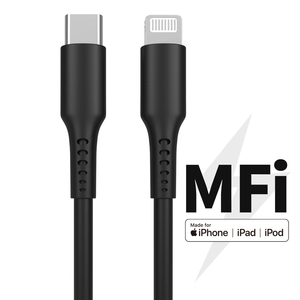 شاحن سريع PD30W معتمد من <span class=keywords><strong>MFi</strong></span>، كابل USB-C إلى Lightning للشحن السريع لهواتف آيفون 14 و13/12/12 برو/برو ماكس/11/11 برو ماكس/إكس إس ماكس/وآيباد - Product Image 1