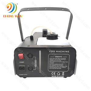 חוט שלט רחוק 400w/900w/1200w/ 1500W עשן מכונת שלב ערפל מכונת DJ דיסקו ציוד - Product Image 5