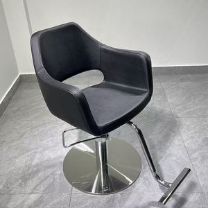 Nouveau Fauteuil de Coiffure de Luxe Rotatif en Acier Inoxydable, Fauteuil de Salon de Coiffure Réglable en Hauteur, Fauteuil de Barbier pour Permanente et Coloration - Product Image 1