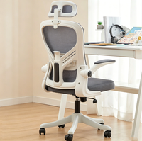 Chaise de bureau ergonomique avec support lombaire, chaise de bureau pivotante réglable pour la maison et le travail, siège confortable