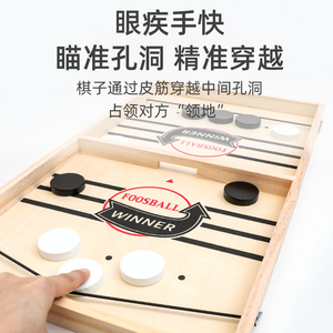 Ajedrez de catapulta de batalla de dos jugadores de madera, ejercicio de coordinación mano-ojo para niños y juego de mesa interactivo para padres e hijos - Product Image 4