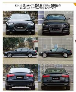 Kit carrosserie pour Audi A6 C7 à C7PA, pour Audi A6 C7 à C7PA, années 2012-2015 - Product Image 3