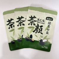 Sachet de wasabi et d'arachides scellé sur trois côtés pour les arachides au wasabi