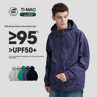 Vestes unisexes style montagne UPF50+ antibactériennes résistantes à l'eau en Spandex/Nylon pour sports de plein air à manches longues