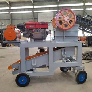 金鉱石破砕機用ポータブルディーゼル駆動顎破砕機小型採掘装置90t/h - Product Image 3