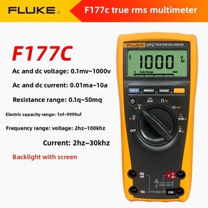 มัลติมิเตอร์ดิจิตอล F175C 177C 179C แบบ True RMS สำหรับกระบวนการอุตสาหกรรมและการวัด - Product Image 2