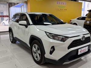 Toyota <span class=keywords><strong>RAV4</strong></span> 2.0L CVT 4WD Style 2020 - Voitures d'occasion Toyota - Product Image 4