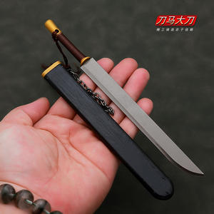 Accesorios de Animación y Videojuegos Chinos: Modelo de Arma, Figura, <span class=keywords><strong>Espada</strong></span> Grande Dao Ma, <span class=keywords><strong>Espada</strong></span> de Cosplay, Llavero, Colgante, Regalo - Product Image 4