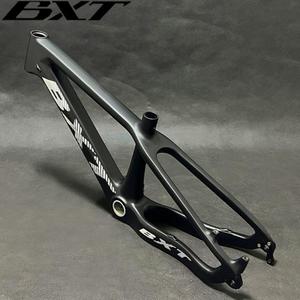 Cadre de VTT rigide en fibre de carbone BXT 20 pouces, frein à disque 160 mm, axe traversant et fixation rapide, léger, pour vélo d'enfant - Product Image 3