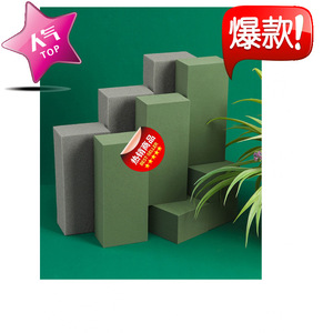 Bloc de mousse florale verte, 1 pièce, pour arrangements floraux, fournitures artisanales - Product Image 2
