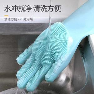 Ome <b>Pet</b> Bathing Gloves Silicone <b>Brush</b> For Dog Cat Cleaning Massage Bathing Tool - Product Image 5