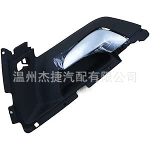 Poignées de porte pour Volvo XC60, modèles compatibles : 39856976 39856995 39857037 39857045 - Product Image 5