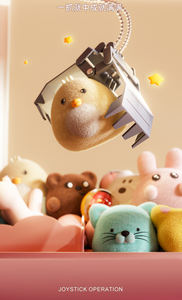 لعبة آلة مخلب جديدة للأطفال من KK مصنوعة من البلاستيك ABS، آلة بيع الحلوى الصغيرة، لعبة تعليمية للحفلات وأعياد الميلاد مع أضواء وأصوات - Product Image 3