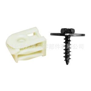BMW Mini <b>Rolls</b> Royce RR31 Phantom Fender Liner Clip Screw <b>Kit</b> 07147311312 Plastic OEM Part - Product Image 1