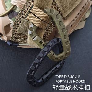 戦術ナイロンMS4 2点調整式スリングストラップクイックリリースハンティングアクセサリー（2個のQDベースとバックル付き） - Product Image 5