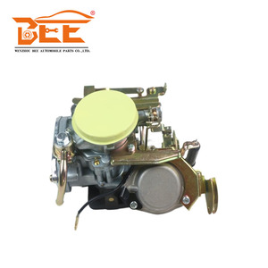 1752-13-600 <span class=keywords><strong>Carburateur</strong></span> Compatible Pour <span class=keywords><strong>Mazda</strong></span> VC <span class=keywords><strong>626</strong></span> 929 Capella - Product Image 1