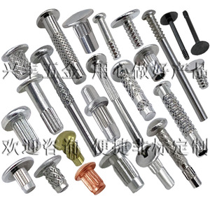 Rivets moletés solides Xingfeng en acier inoxydable, acier au carbone, fer, cuivre, aluminium, grade A, nickel brillant non revêtu, zinc - Product Image 2