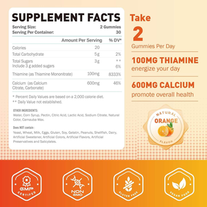 ויטמין <span class=keywords><strong>b1</strong></span> גומות 100 מ ג thiamine תוסף עם סידן לתמיכה במערכת העצבים, להגביר אנרגיה - Product Image 2