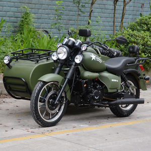 Tricycle adulte haute performance 300 cm³ refroidi par eau avec <span class=keywords><strong>side</strong></span>-<span class=keywords><strong>car</strong></span> - Moto à essence - Product Image 1