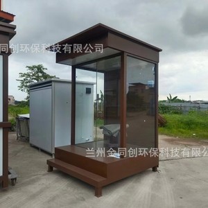 Pavillon de jardin en alliage d'aluminium, imperméable, 2x2m, pour usage extérieur - Product Image 2