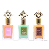 Veyes Private Label W1379-6 – Lot de 6 mini-eaux de parfum naturelles en spray de 25 ml, parfum laitier arabe pour femme – Vente en gros