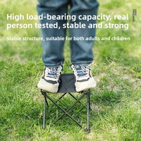 Tabouret pliant d'extérieur en alliage d'aluminium, banc carré multi-usage, petit siège pour camping, pique-nique, pêche, file d'attente, Mazar