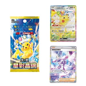 Nouvelles cartes Pokémon TCG - Couronne Stellaire - Version chinoise simplifiée - Pack de boosters - Cartes de jeu Pikachu - Cartes à collectionner - Product Image 4