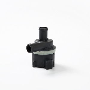 <b>Electronic</b> Car Water Pump 059121012B For Audi A3 A5 A6 Q7 Replacement <b>Part</b> - Product Image 3