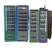 Distributeur automatique de collations à affichage LED moderne pour les boissons et les collations Acceptation de pièces et de billets pour les emplacements Matériau en acier