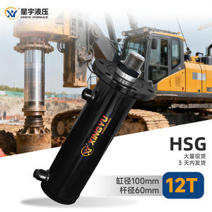 ชุดประกอบกระบอกไฮดรอลิก Starry Sky 12 ตัน พร้อมหน้าแปลนด้านบน ผลิตโดยตรงสำหรับรถขุด เครื่องจักรก่อสร้าง แรงดันสูงสุด 21MPa - Product Image 2