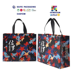 Venta caliente Festival Promocional Plegable Pequeño Laminado <span class=keywords><strong>Pp</strong></span> No Tejido Reutilizable No Tejido Bolsa de Compras - Product Image 1