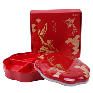 Five Harmony Chinese Style Koi Fish Candy Box Red Plastic Fruit Tray With Lid For Living Room Decorative Storage 2023 New Design - Product Image 1