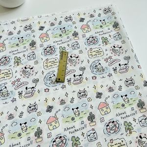 <span class=keywords><strong>Tissu</strong></span> <span class=keywords><strong>éponge</strong></span> personnalisé imprimé, 70 % bambou, 25 % coton biologique, 5 % élasthanne, pour vêtements de mariage pour filles, impression numérique, léger - Product Image 1