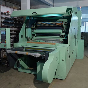 เครื่องจักรโรงงานผลิตสำลีทางการแพทย์ - Product Image 1