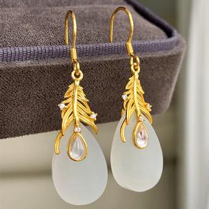 Surtido de Joyería de Jade Nefrita Hetian Blanco con Incrustaciones de Oro, Aretes Colgantes, Anillos, Regalo de Boda Chino Vintage de Lujo - Product Image 3