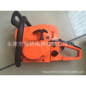 5200 Chainsaw 18 In Petrol <b>Powered</b> Garden <b>Tool</b> For Wood Cutting - Product Image 4