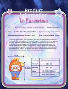 100% Original en Stock, Nuevo, <span class=keywords><strong>GAZO</strong></span> Magic Doll Wars, Colgante de Peluche, Caja Sorpresa, Set Completo, Venta al por Mayor - Product Image 4