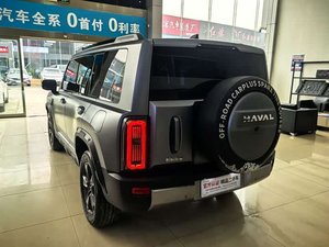 Haval Raptor 2025 2026, Caja <span class=keywords><strong>de</strong></span> Cambios Automática, <span class=keywords><strong>Segunda</strong></span> <span class=keywords><strong>Mano</strong></span>, Haval Dark Canine - Product Image 5