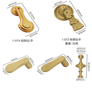 Poignée en laiton WYX I-075 en cuivre pur, longueur 55 mm, pour tiroir de meuble, porte, quincaillerie de meubles - Product Image 5