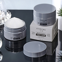 Crème anti-âge au collagène YIYECHU, sérum anti-rides, crème hydratante pour le visage, produits de soin de la peau, crème au collagène