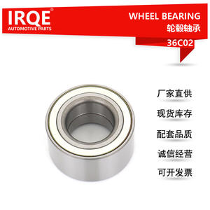 Rodamiento de Rueda Irqe Dac39740039abs 36c02 para Chery A3 Arrizo Mg - Product Image 3