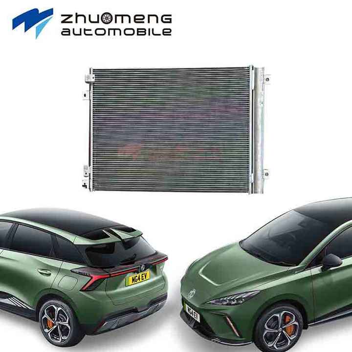SAIC AUTO PARTS OF MG 4 ev condenser cool system accessory China 